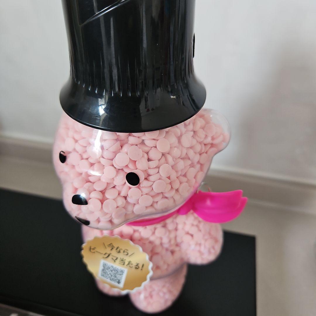 非売品 レノアアロマジュエル ビーグマ ボトル - メルカリ