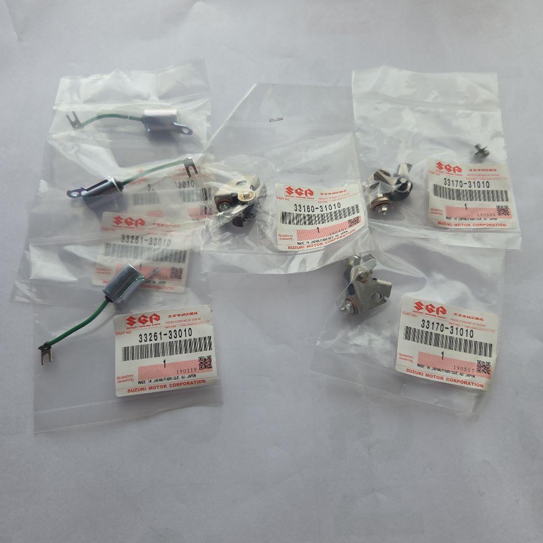 スズキ、純正、GT750、ポイント、コンデンサセット