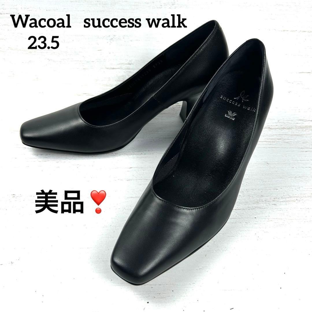 ワコール サクセスウォーク スクエアトゥ パンプス 黒 23.5 2E - メルカリ