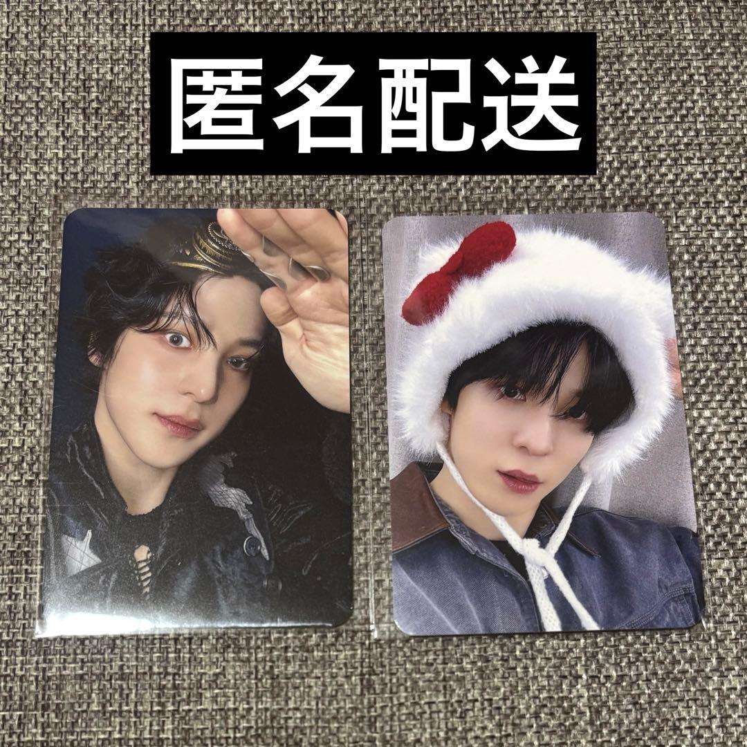 ユノ makestarラキドロ ATEEZ GOLDEN HOUR Part4 - メルカリ