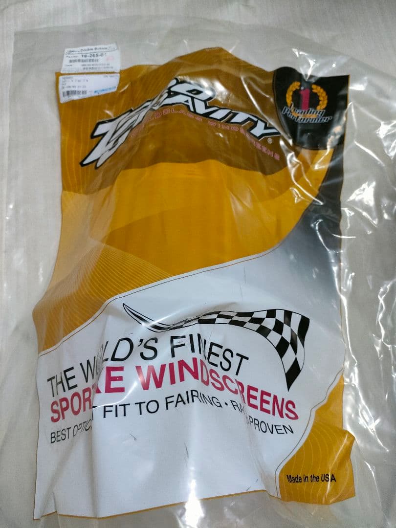 ZEROGRAVITYゼログラビティ スクリーン ZX-10R ZX-10RR用 ゼログラビティ製スクリーンにNinja ZX-10R/RR用が新登場 | パーツ