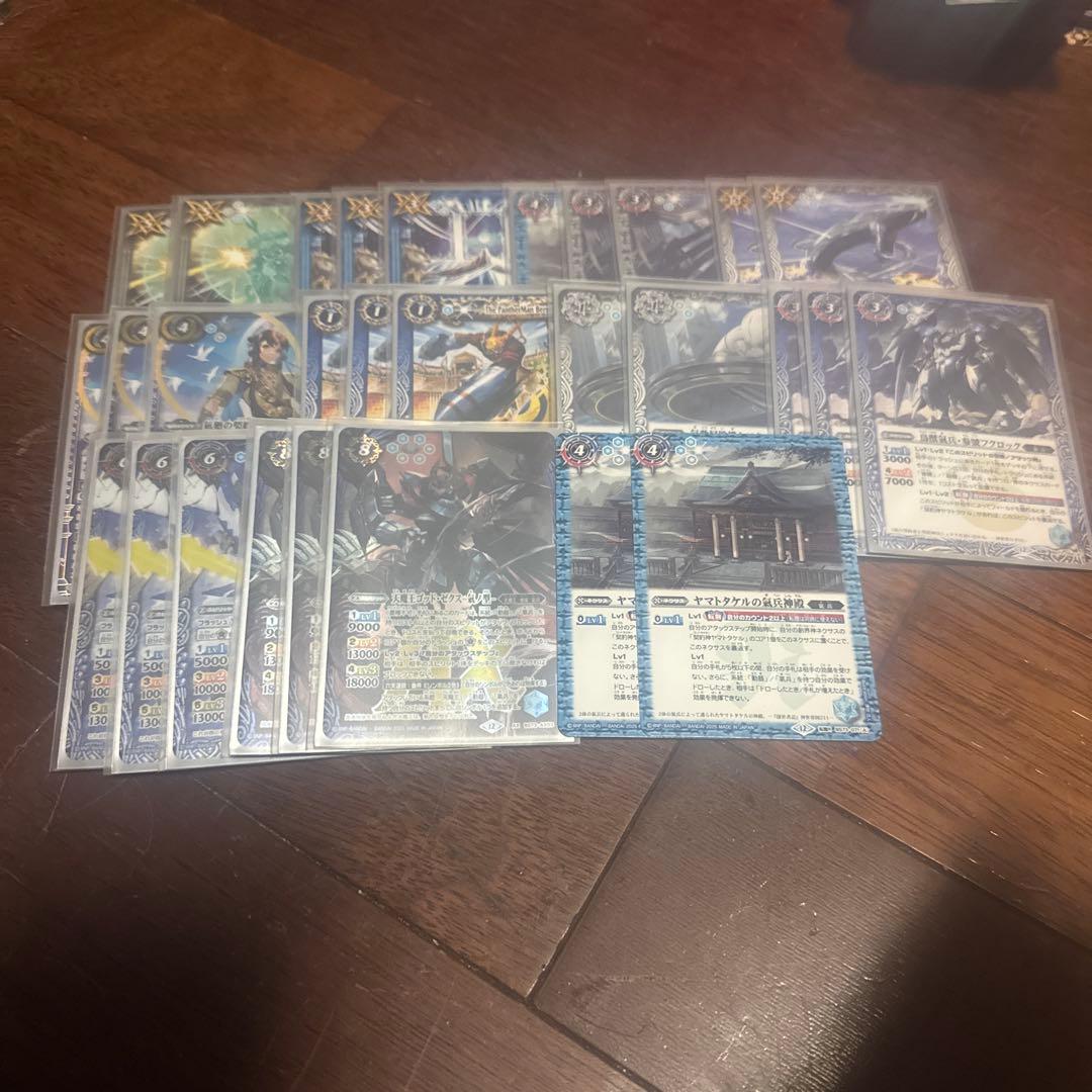 ヤマタケデッキパーツ - メルカリ