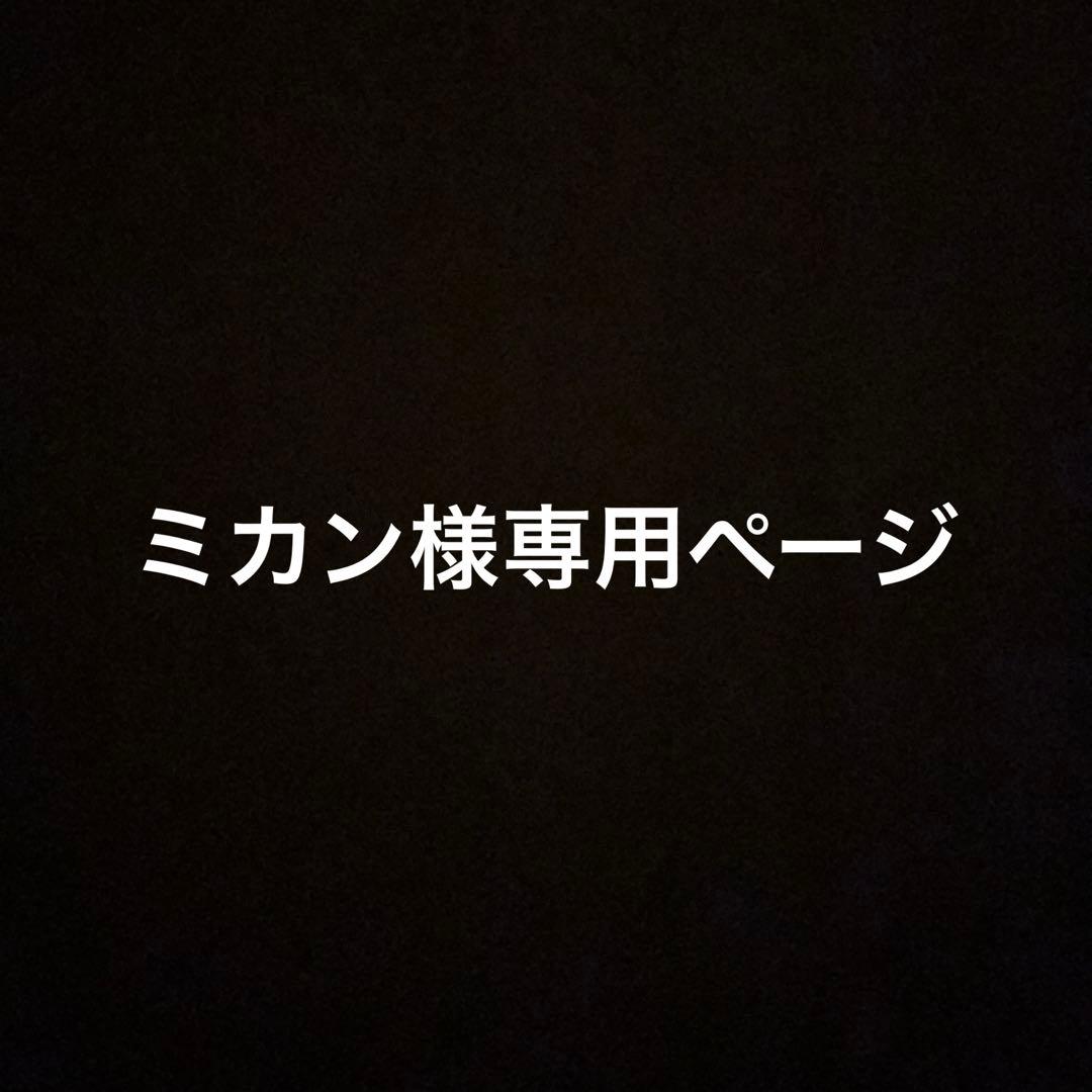 ミカンページ シエンタ(車) TOYOTA トヨタ 純正 サイドエンブレム ブラック 75705