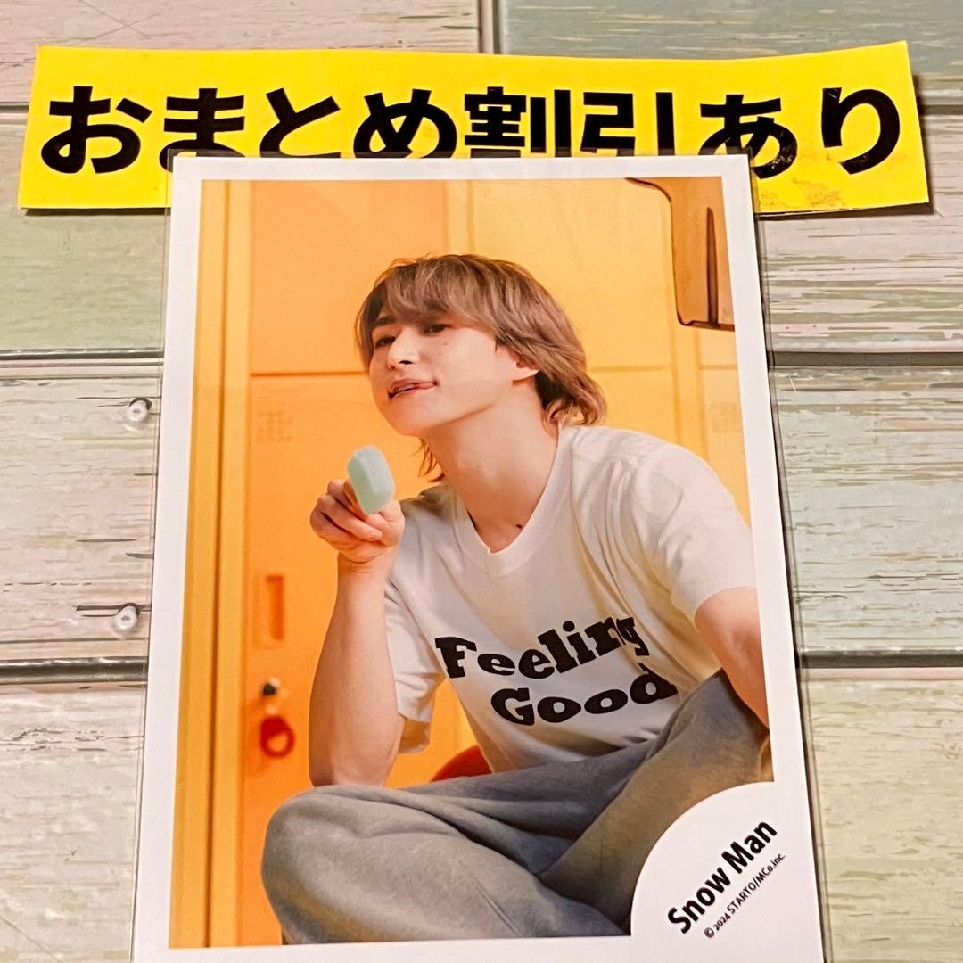 まぁ☆プロフ必読お願いします☆様 リクエスト 4点 まとめ商品 - メルカリ