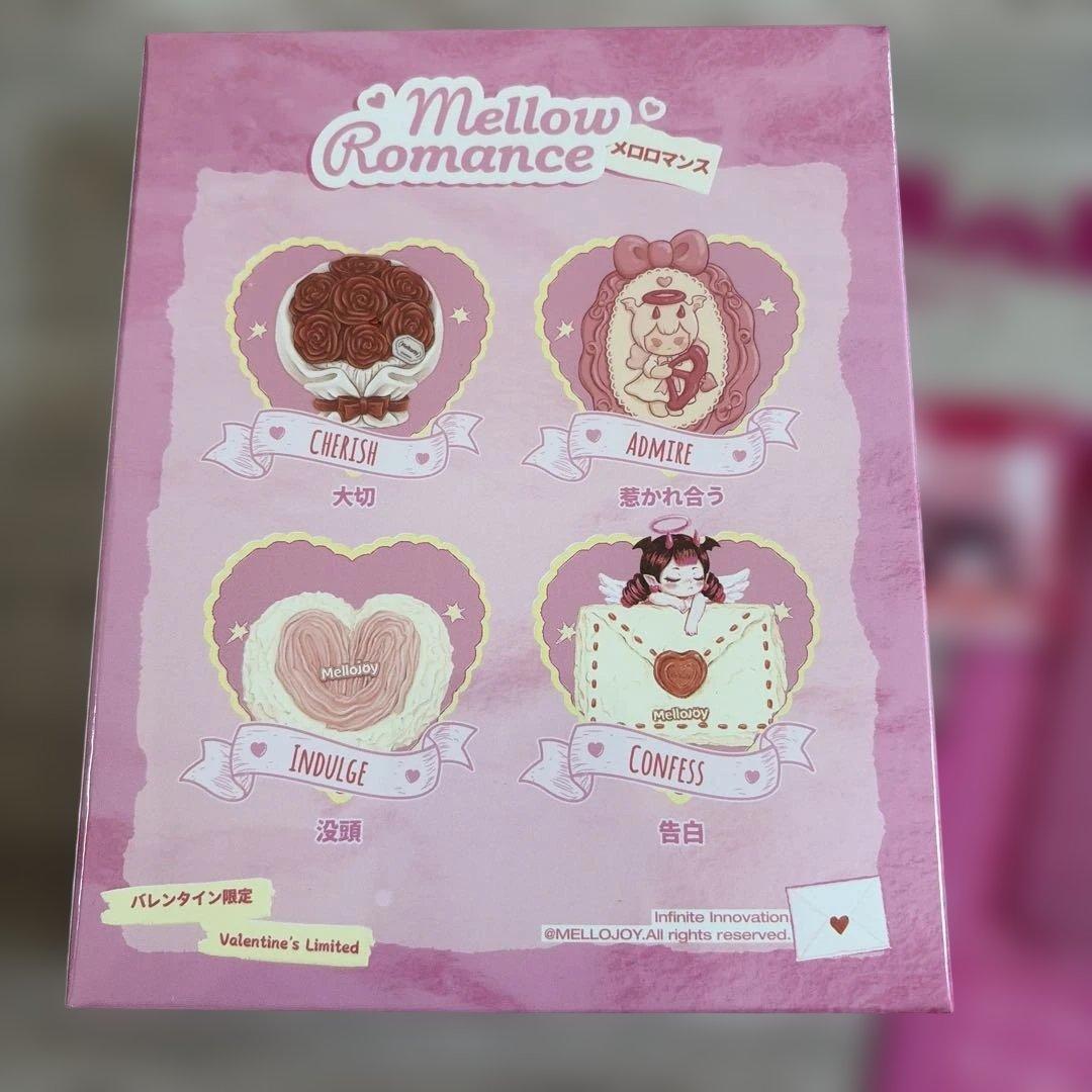 p*o様 Mellojoy メロジョイ メロロマンス バレンタイン 告白 コクハ