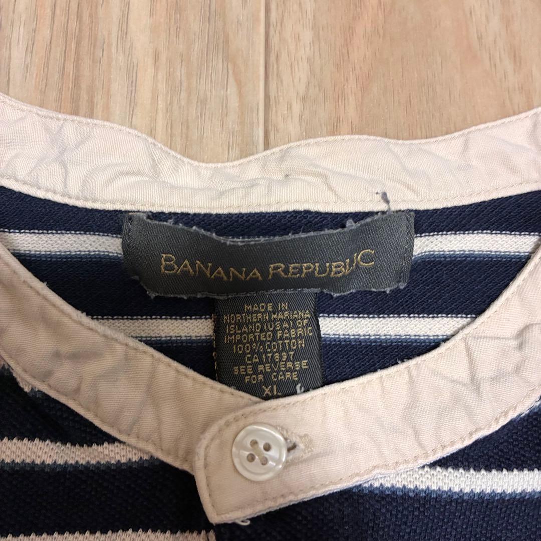 90s Banana republic バナリパ ボーダー ロンT - メルカリ
