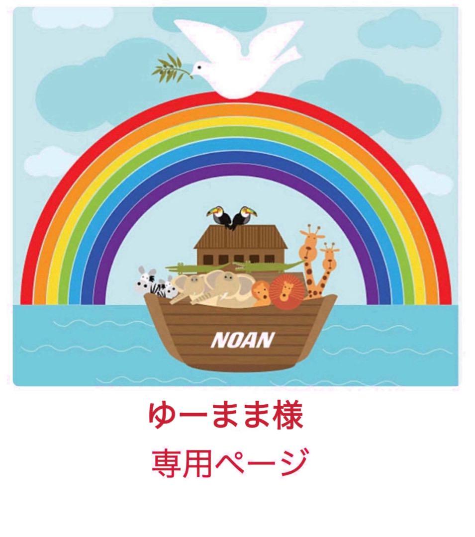 オックスフォードリーディングツリー　ステージ6-9 DD含 オックスフォード・リーディング・ツリー Stage6 Stories CDつき