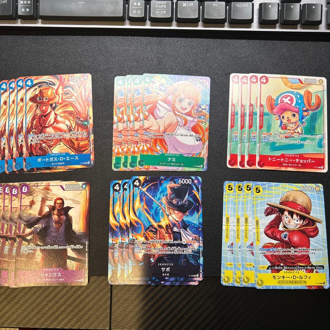 タカポ様 リクエスト 2点 まとめ商品 - メルカリ