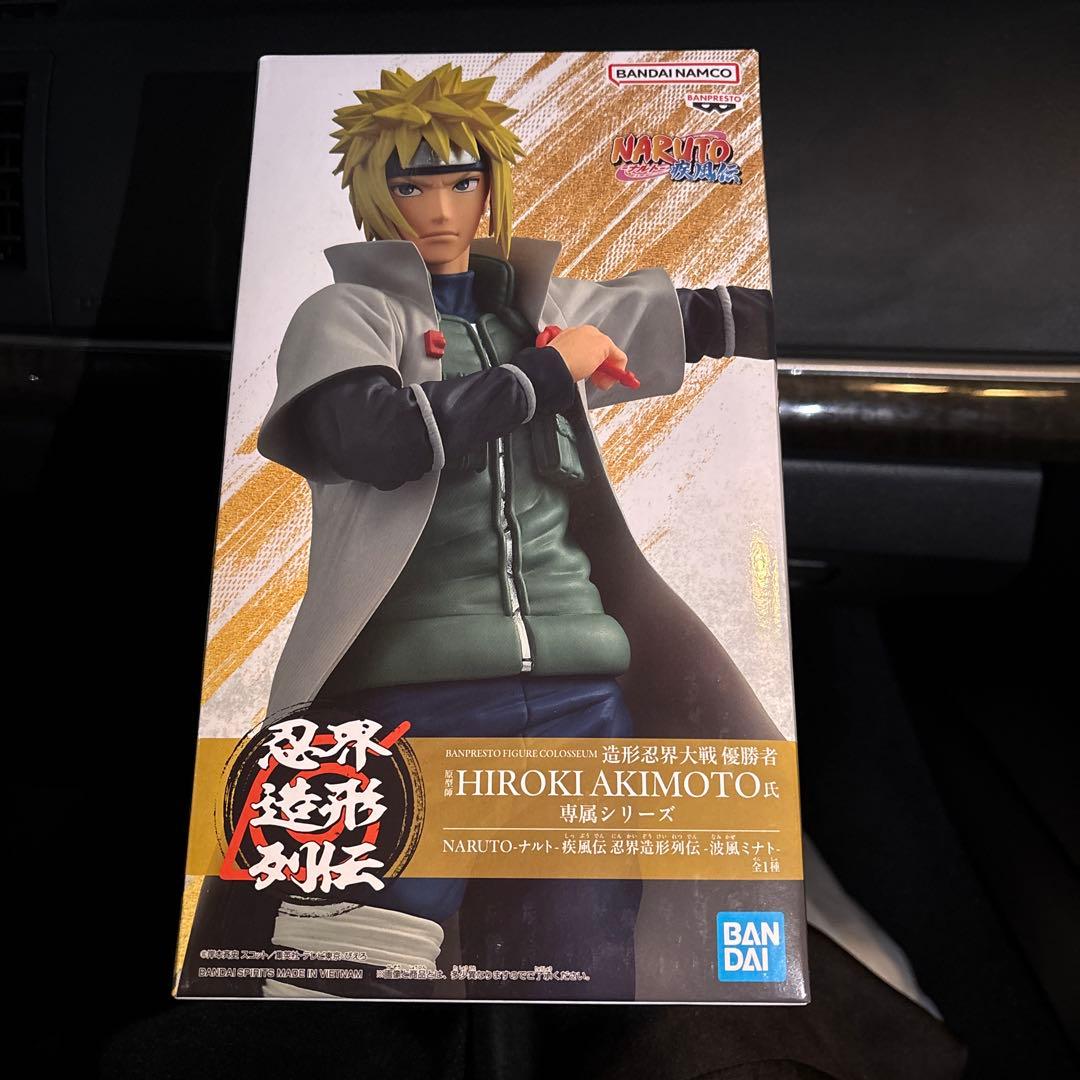ナルトト 疾風伝 忍界造形列伝 波風ミナト フィギュア - メルカリ