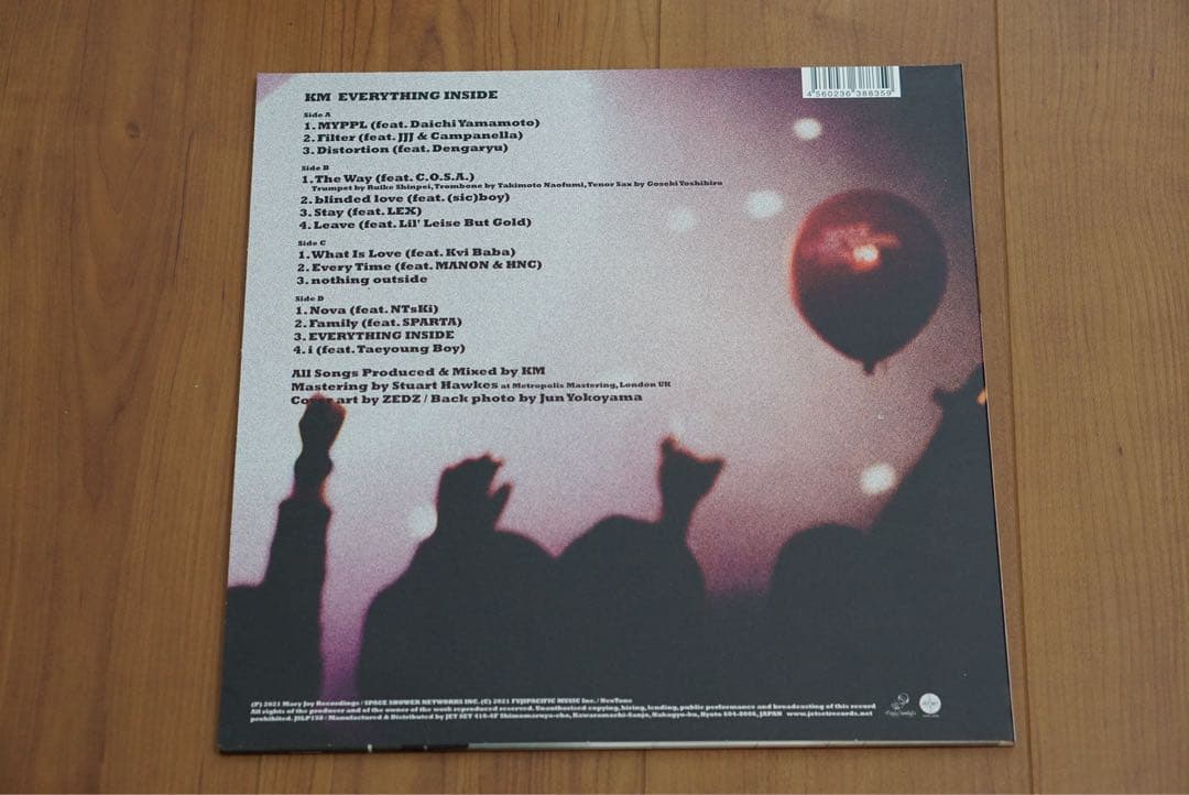 KM EVERYTHING INSIDE 1stレコード LEX - メルカリ