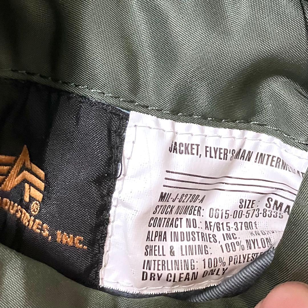 し*う様 【美品レア】ALPHA×GOD WIND 神風 MA-1 フライトジャ - メルカリ