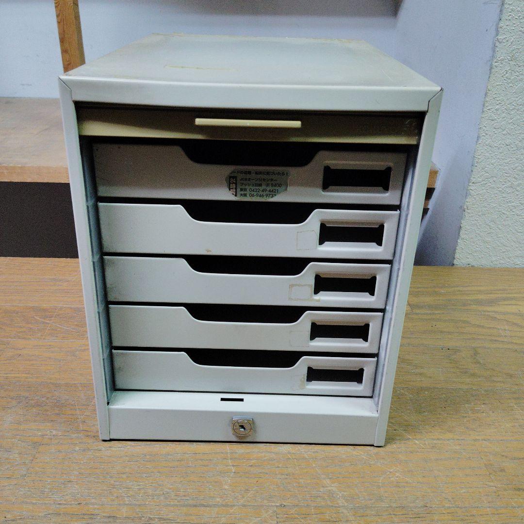 希少○昭和レトロ○コクヨ スチールレターケース シャッター付き5段 鍵