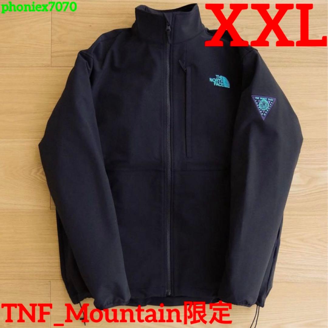 ノースフェイスマウンテン限定 Lasting Quality V3 ジャケット - メルカリ