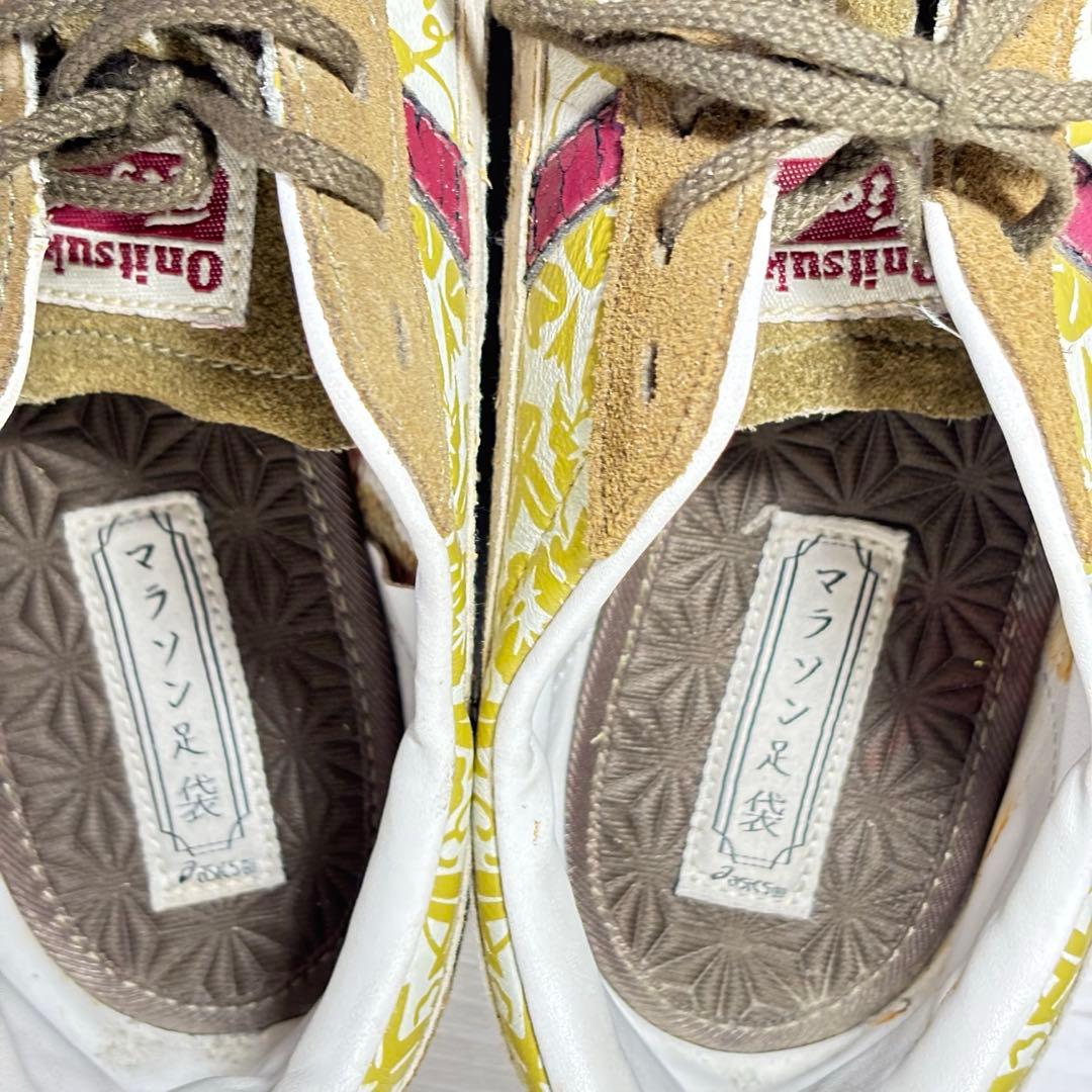 限定品!希少】オニツカタイガー asics マラソン足袋 THL549 - メルカリ