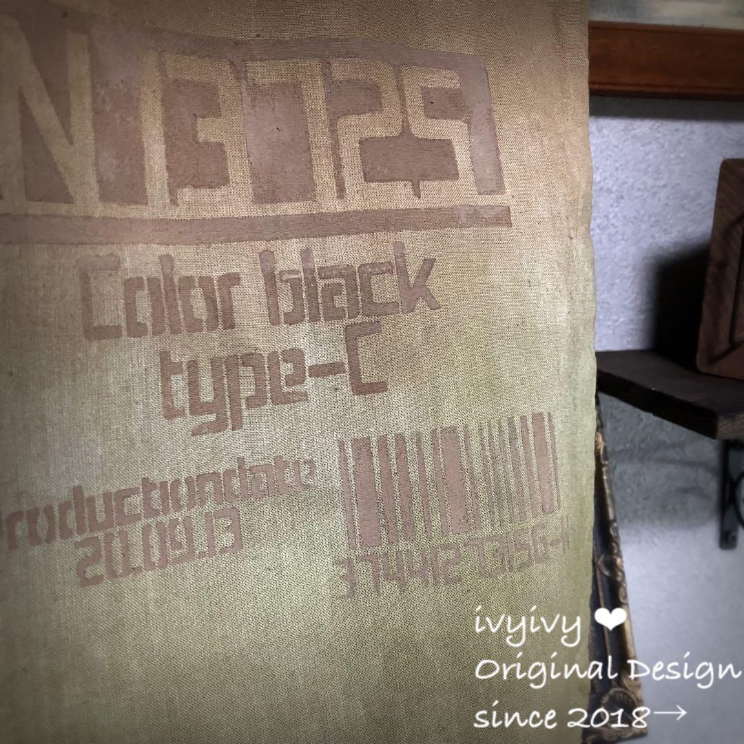 ちびすけ様10/1お取り置き中