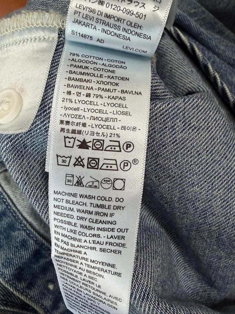 《追加》別注【LEVI’S(R)/リーバイス(R)】デニムシャツ XSサイズ