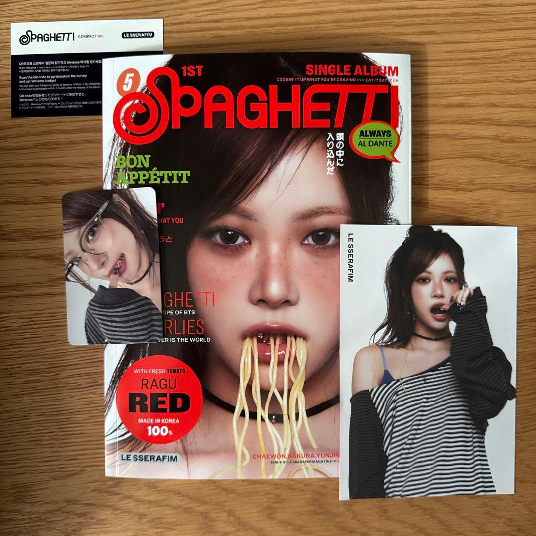 コ*ド様 83 ウンチェ Le Sserafim SPAGHETTI - メルカリ