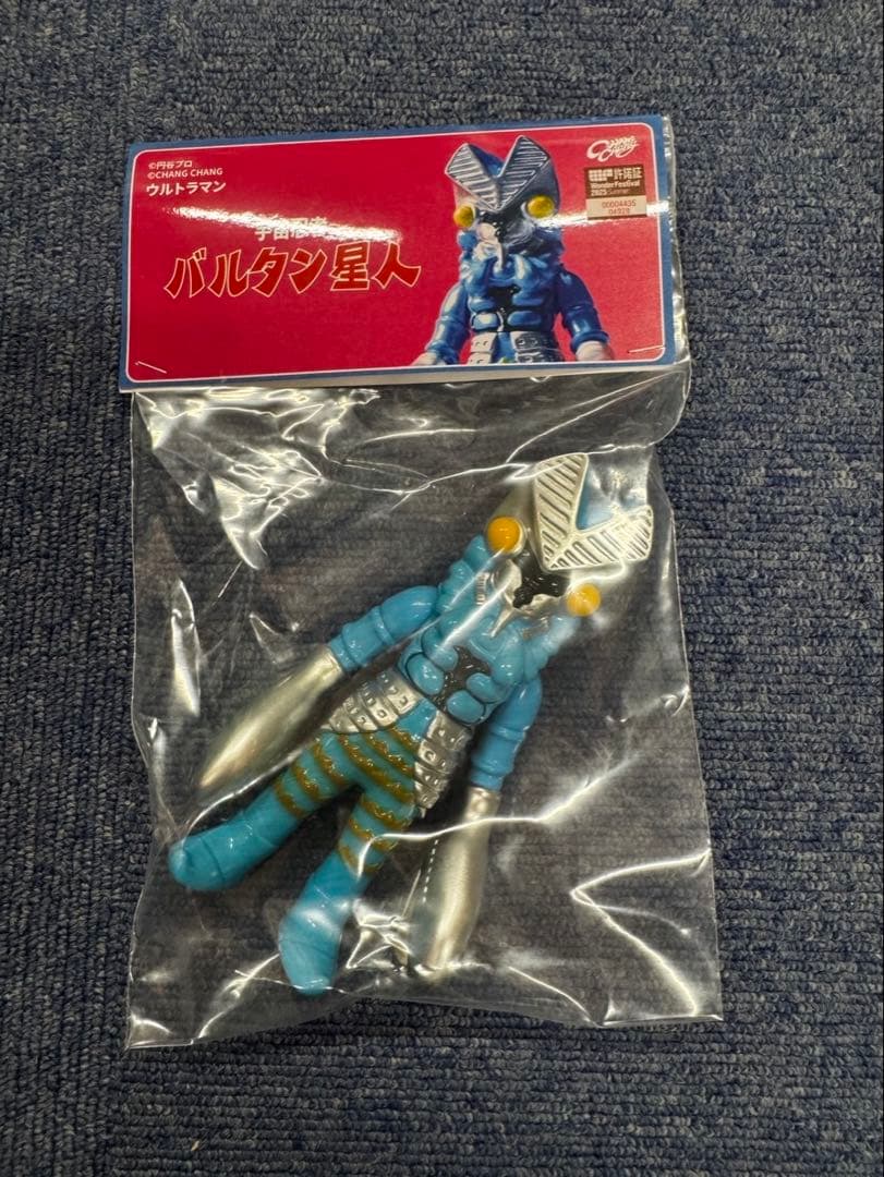 新品未開封 WF2025S 怪獣 バルタン星人 当日版権 ソフビ フィギュア changchangtoy バルタン星人 ソフビ 初版 1期 ワンフェス2025夏 当日