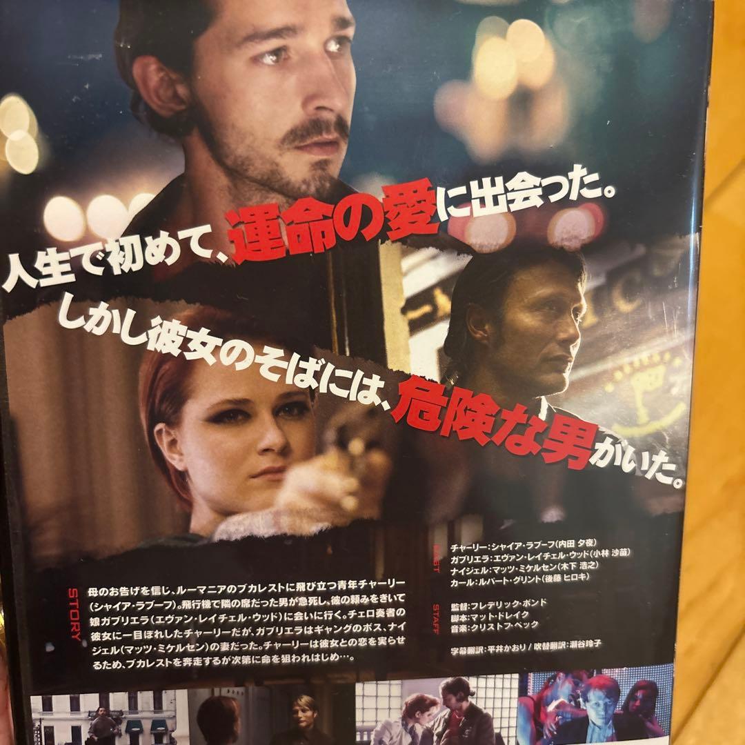 バレット・オブ・ラブ DVD マッツミケルセン - メルカリ