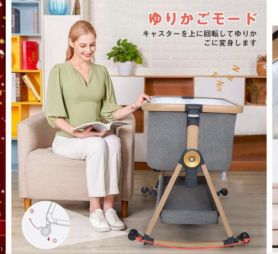 HZDMJ ベッドサイドベッド グレー 付属品未使用 - メルカリ