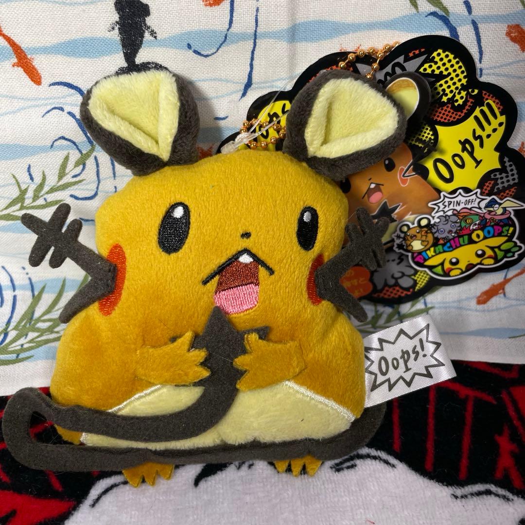 Oops! デデンネ　マスコット Amazon.co.jp: ポケモンセンターオリジナル マスコットキーホルダー