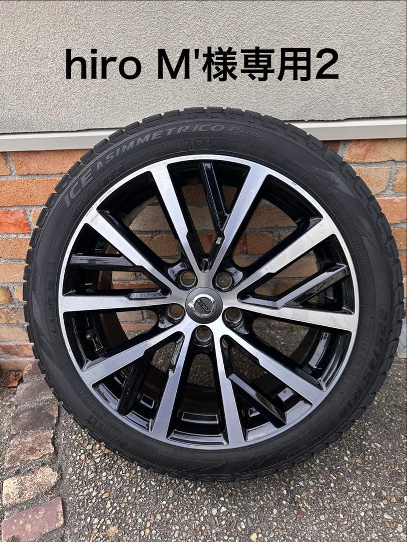 hiroM'ボルボ純正ホイール18インチ\"Narvi\"V40 V60CC 3/1限定3％OFFクーポン配布】ボルボ VOLVO V40/V60/V40CC/V60CC/V90CC