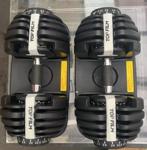 セット品2/2]BODYTECH FLEXBELL 32 可変式ダンベルセット