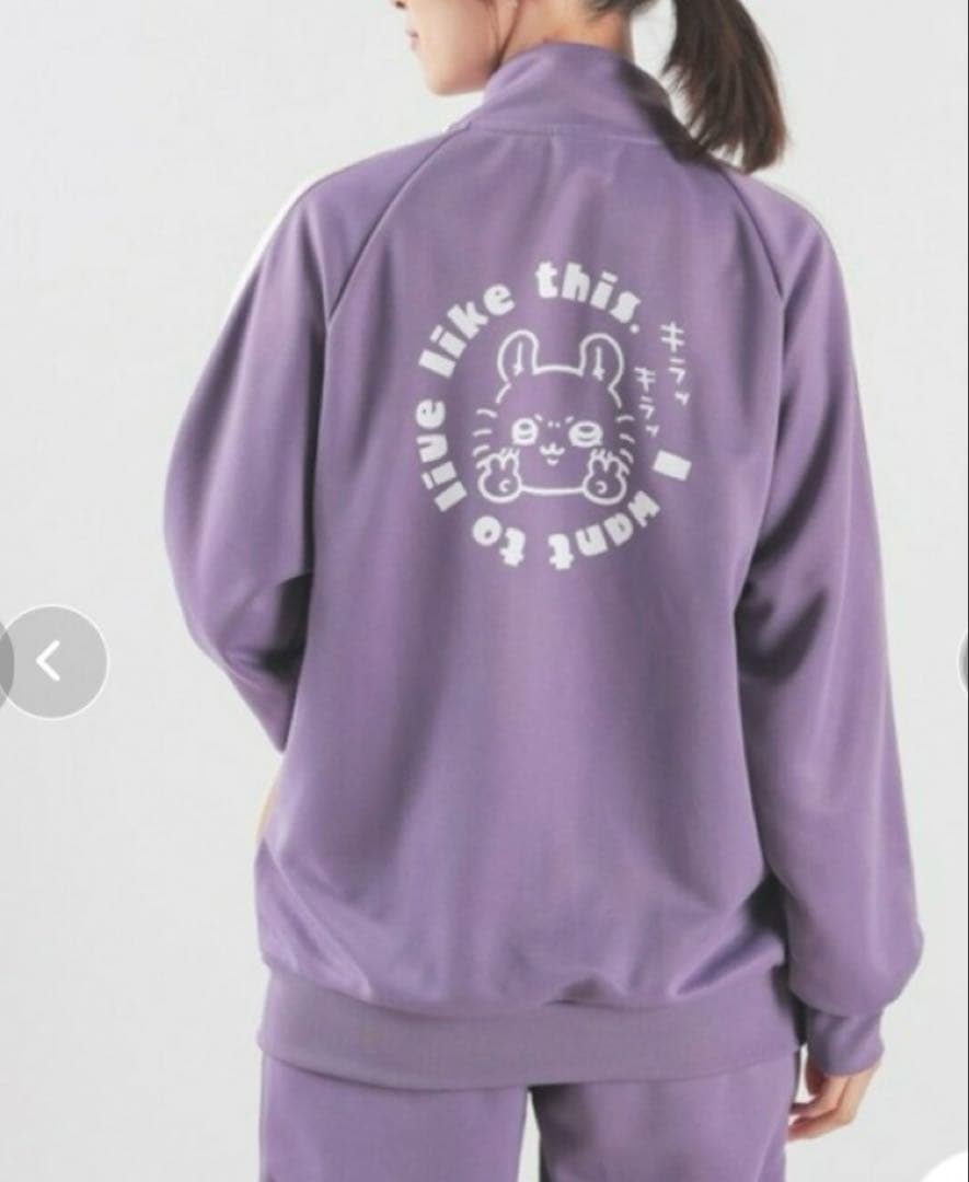 ちいかわ モモンガ ドン・キホーテ限定 ジャージ 上下 セットアップ 紫