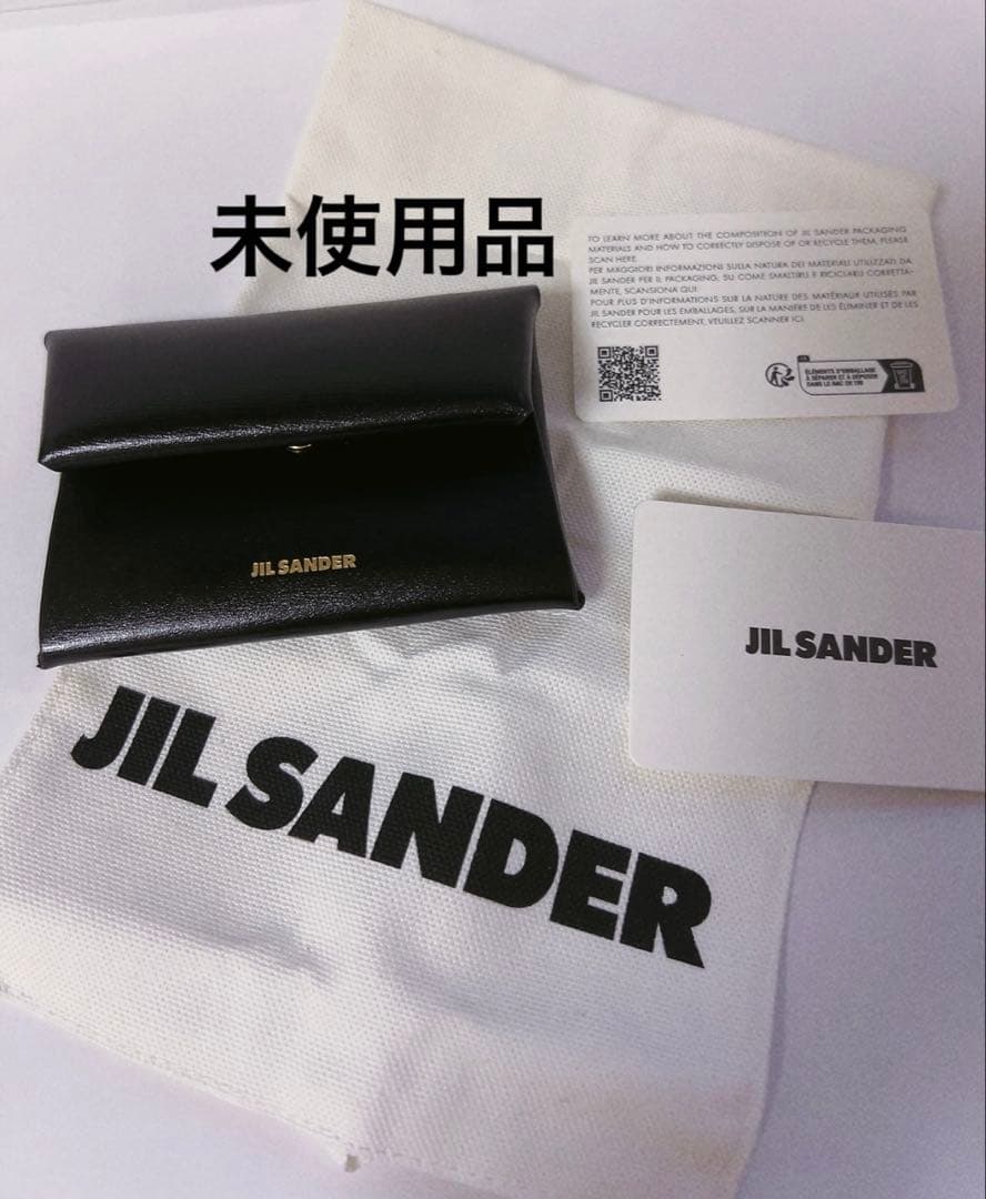 ジルサンダー　JIL SANDER ケース　ブラック　黒　未使用品 JIL SANDER（ジルサンダー） カードケース Tangle Credit Card Purse