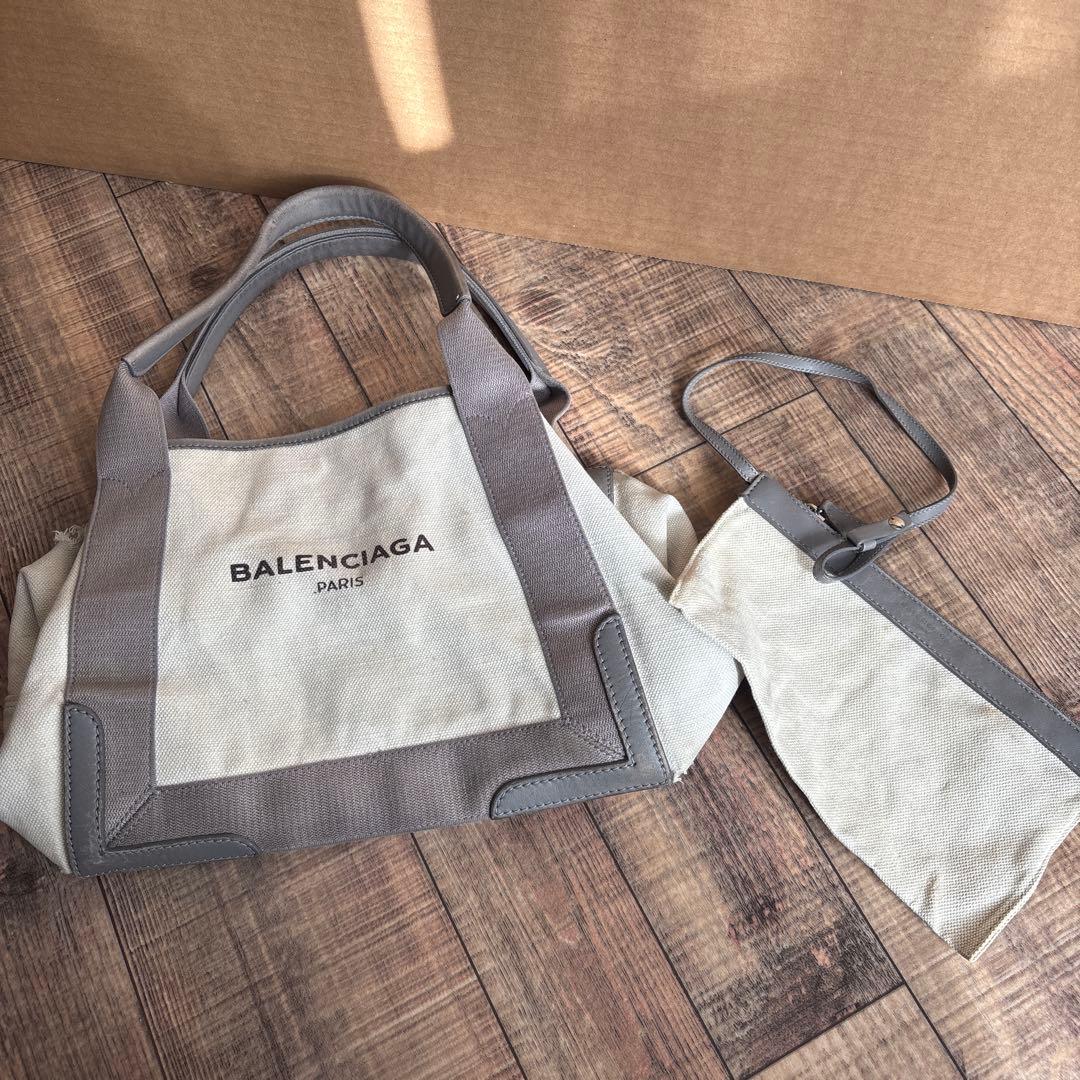 BALENCIAGA バレンシアガ トートバッグ ベージュ/グレー - バッグ
