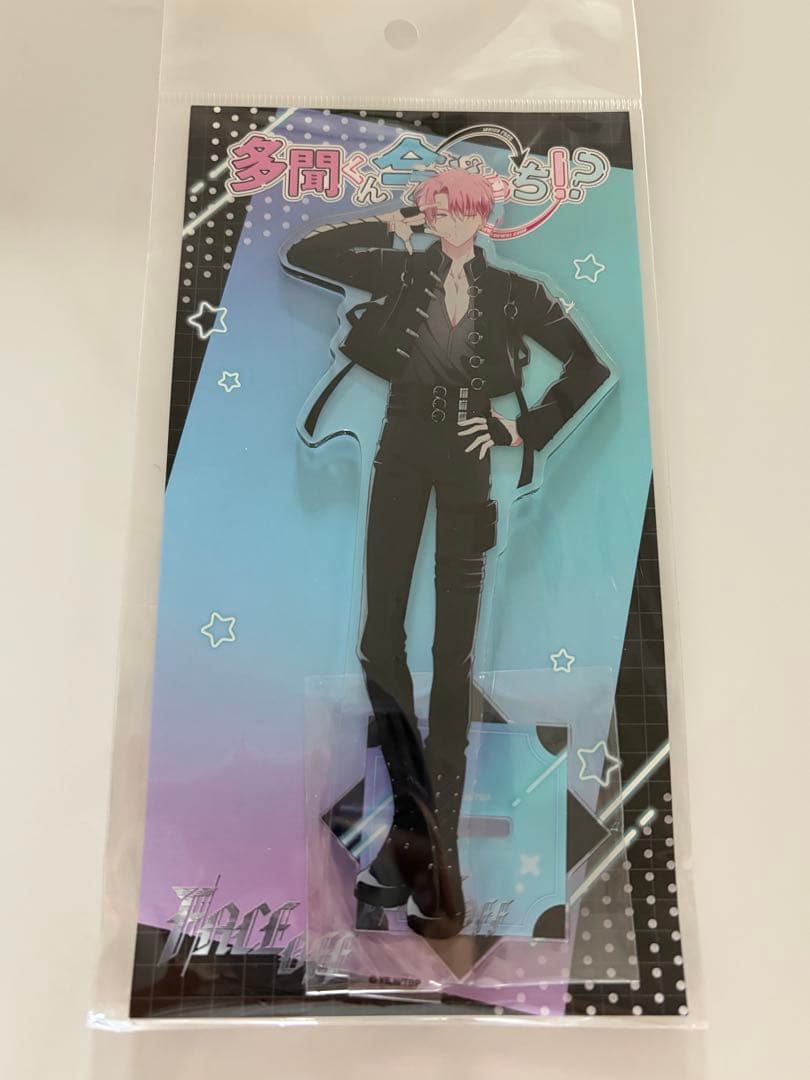 即日発送】多聞くん今どっち POPUP 福原多聞 ハンズ アクリルスタンド