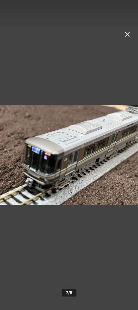 O*u様 TOMIX 223-2000系 12両セット - メルカリ