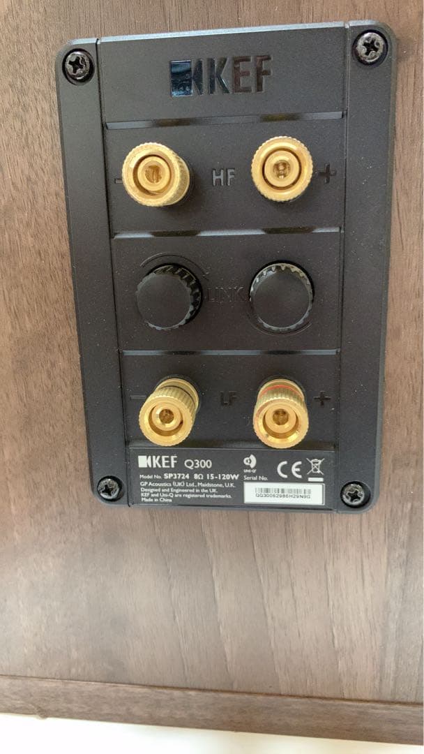 KEF Q300 ペア イングリッシュチェリー - メルカリ