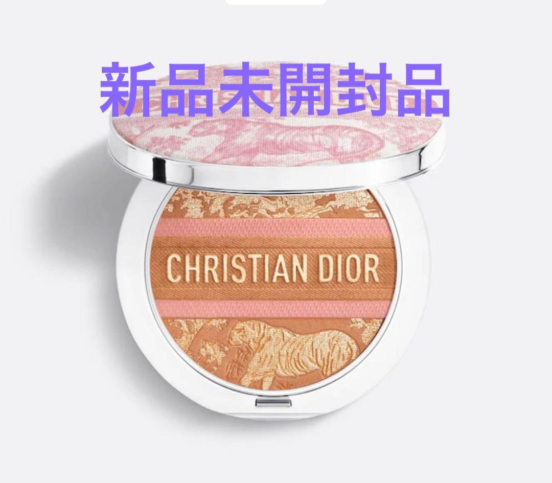ディオール フォーエヴァーヌードブロンズグロウ 032 ピンクブロンズ 試してみた】Dior 【旧】ディオールスキン フォーエヴァー ヌード