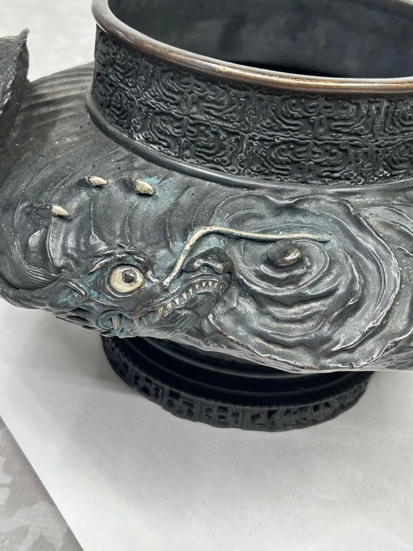 銅 壺 龍 アンティーク 骨董 コレクション 古美術