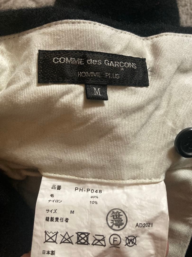 コムデギャルソンオムプリュス21AWショートパンツ 黒ウール縮絨M