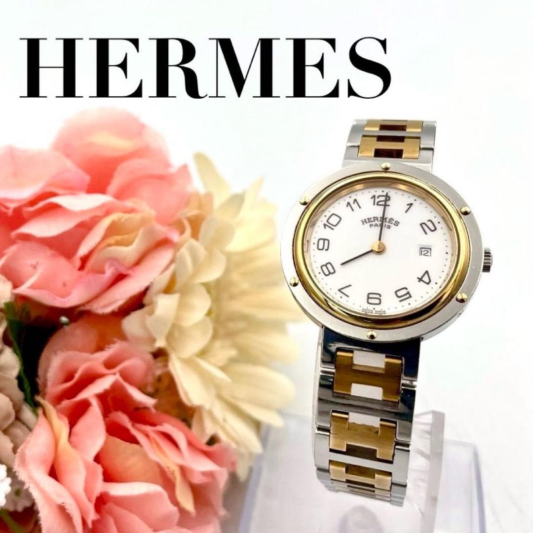 633 エルメス クリッパー デイト 腕時計 Hベルト クォーツ ホワイト