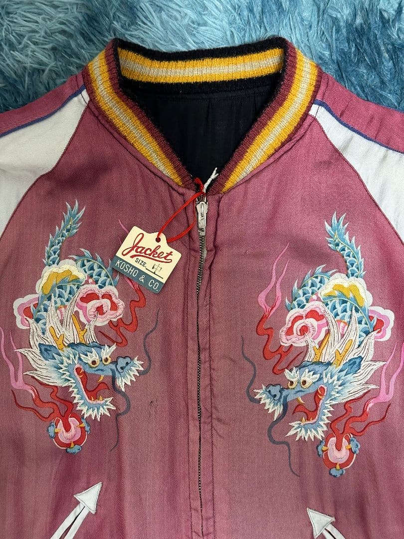 テーラー東洋 港商 虎×龍鷹 日本地図 小栗 旬着用スカジャン - メルカリ
