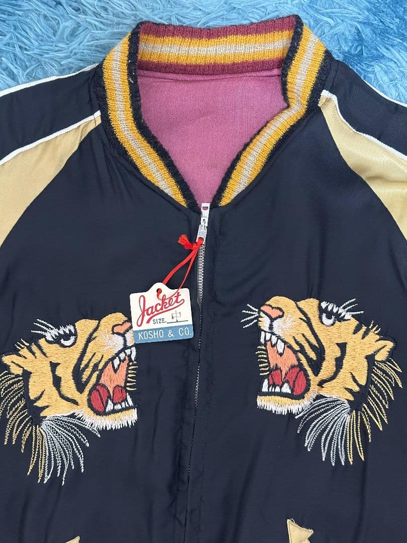 テーラー東洋 港商 虎×龍鷹 日本地図 小栗 旬着用スカジャン - メルカリ