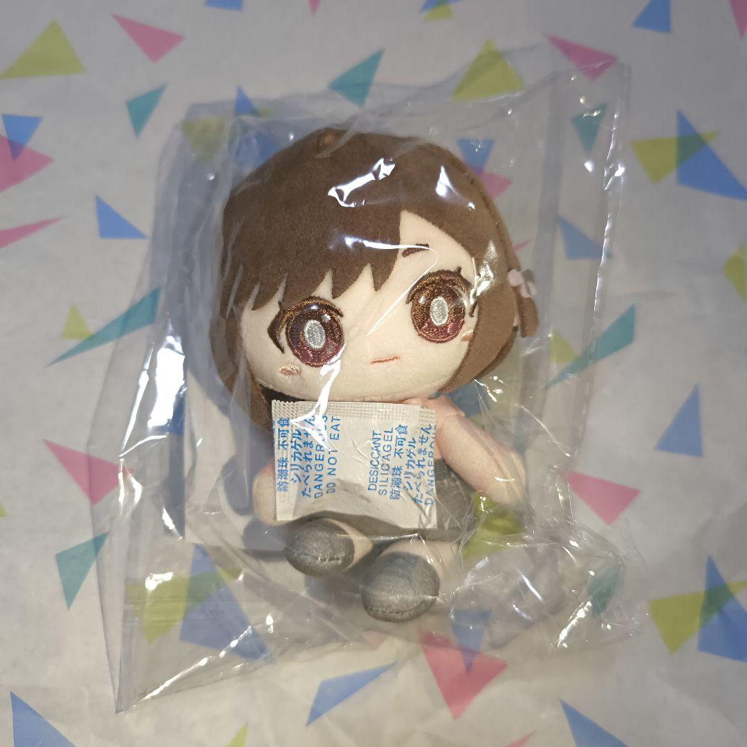 プロセカ はぴこれ A賞 ぬいぐるみマスコット 東雲絵名 - メルカリ