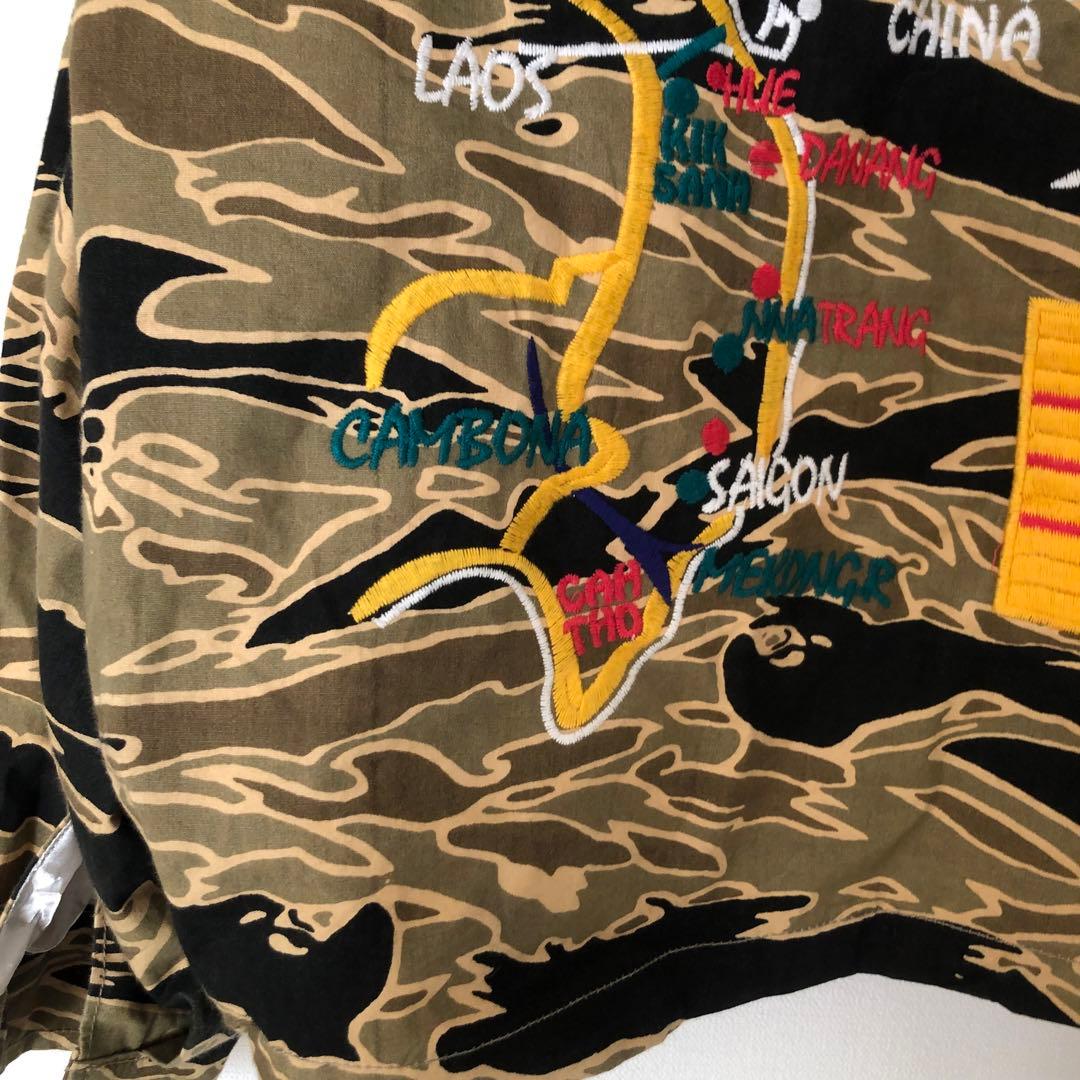 美品 ベトジャン 龍刺繍 ビッグサイズ 迷彩 タイガーカモ スーベニア