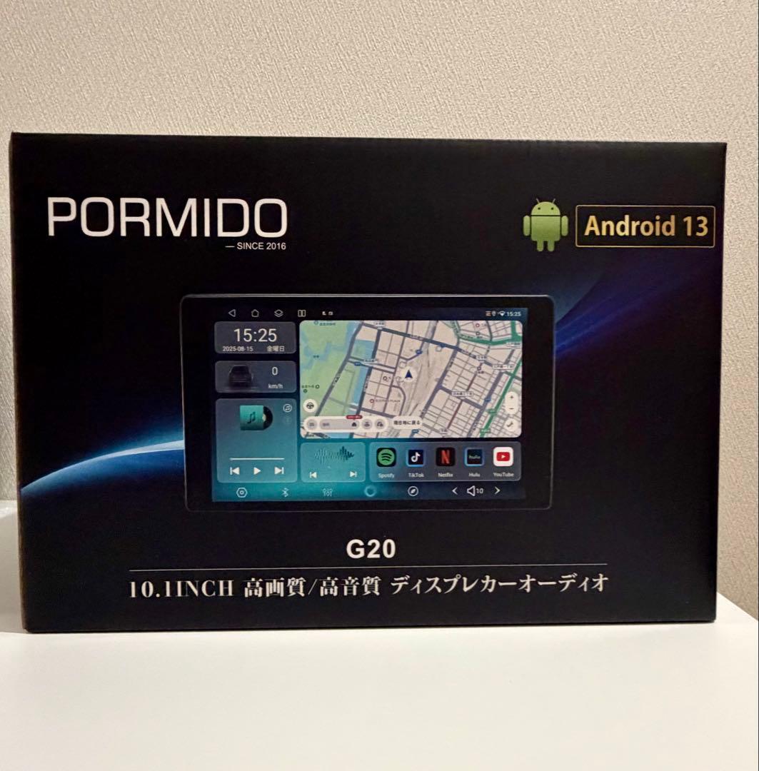 2026年最新】PORMIDO Android13 ディスプレイオーディオ - メルカリ