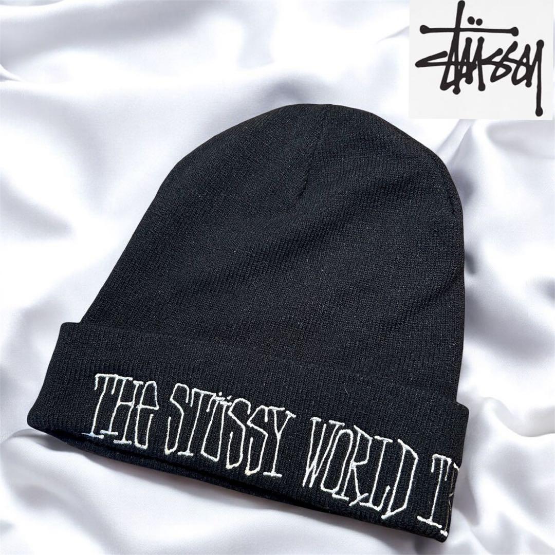 希少】OLD STUSSY ニット ビーニー キャップ ブラック - メルカリ