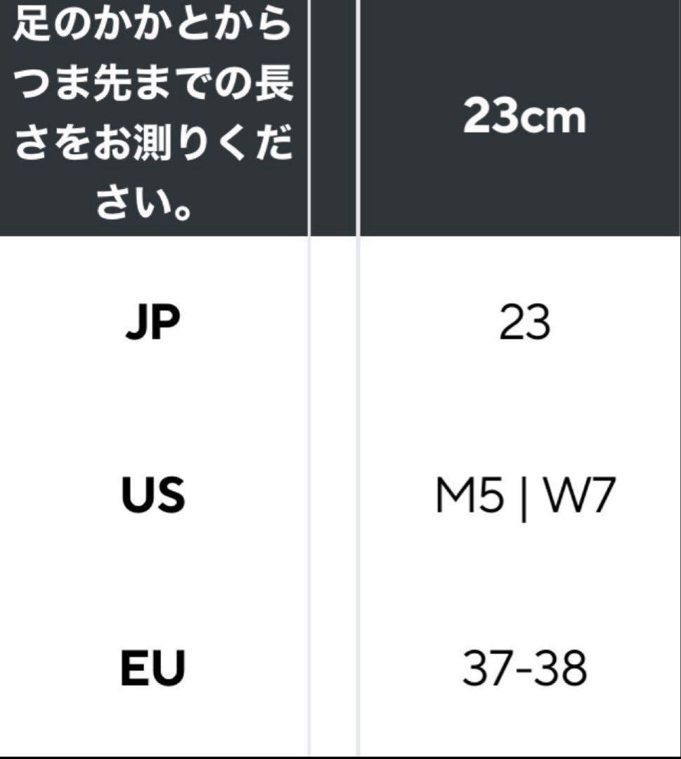 美品✨CROCS メガクラッシュ M5/W7 店舗限定スタッズ 厚底サンダル
