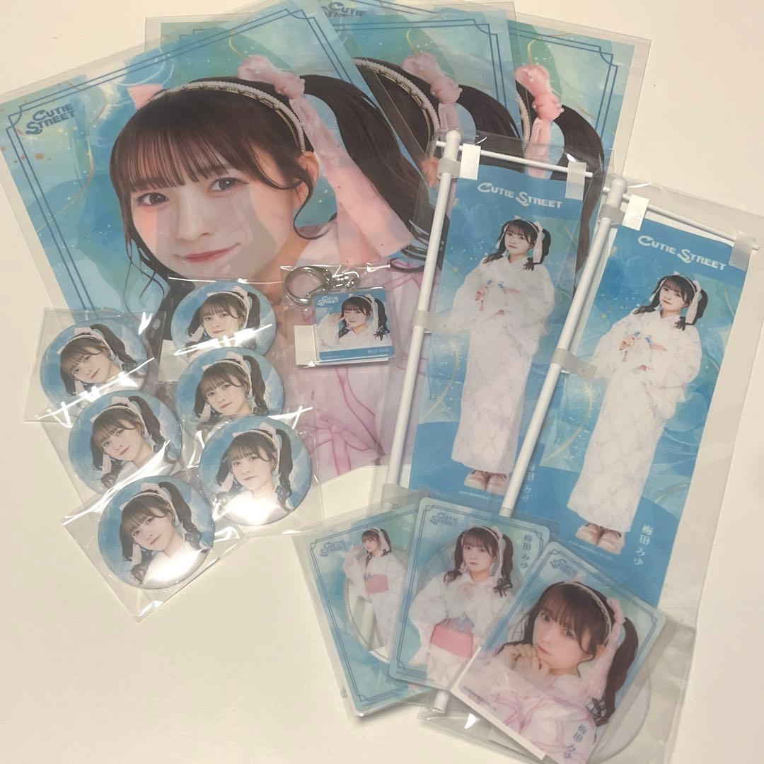 r*i様 梅田みゆ LARMEコラボ浴衣すきくじ【CUTIE STREET】 - メルカリ