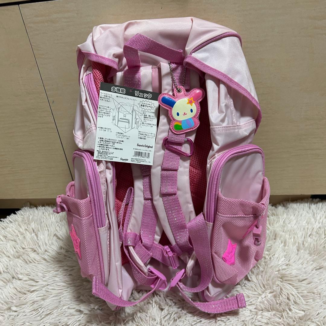 希少 うさはな ウサハナ リュック バック 平成レトロ 多機能 LL - メルカリ
