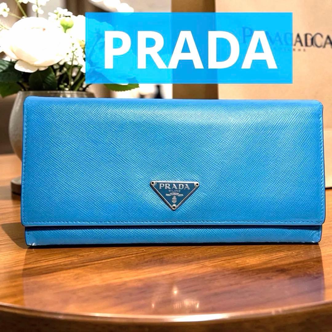 良品 PRADA プラダ サフィアーノ レザー 長財布 ブルー 三角プレート