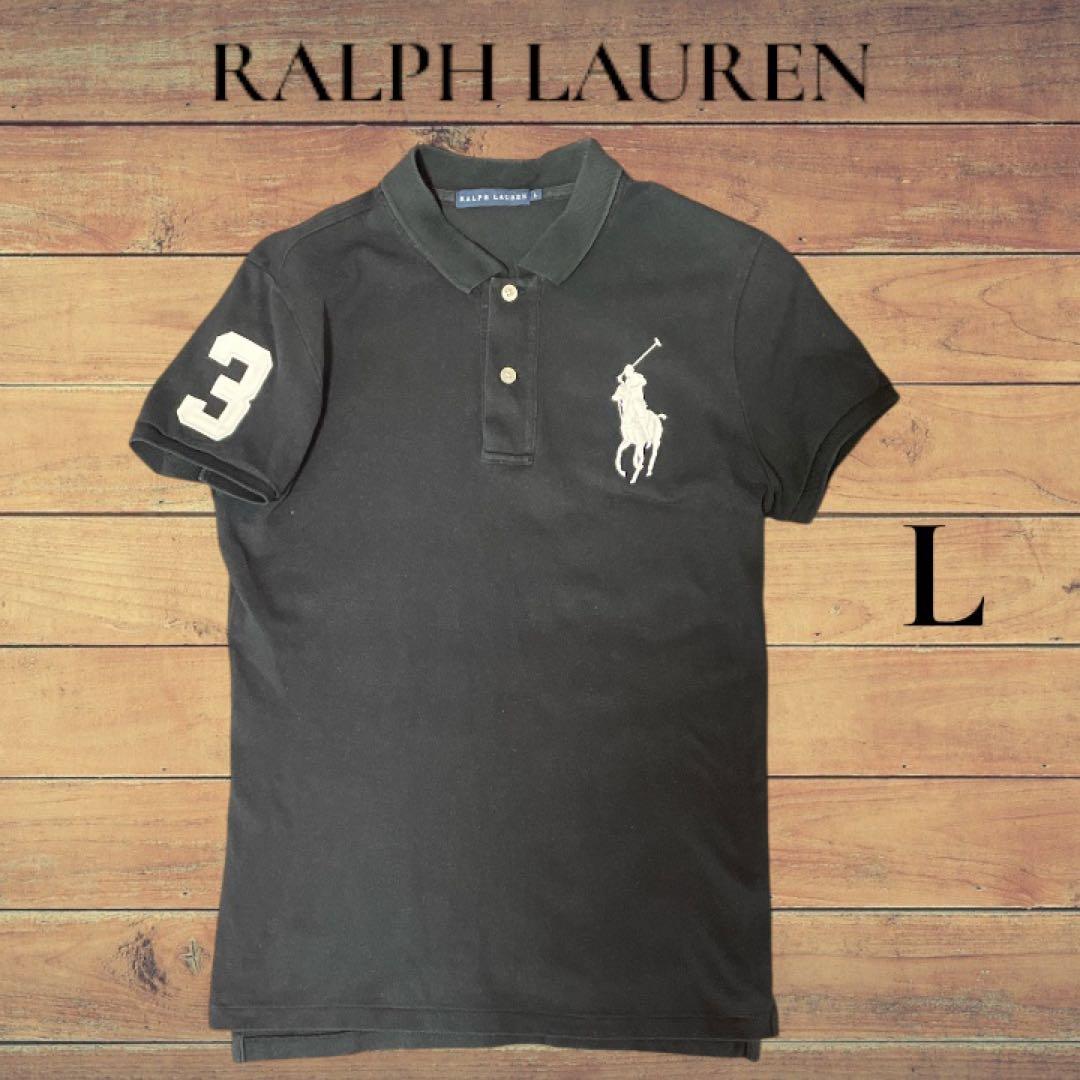 y2k ビックポニーRalph Lauren ブラック ポロシャツ L - メルカリ