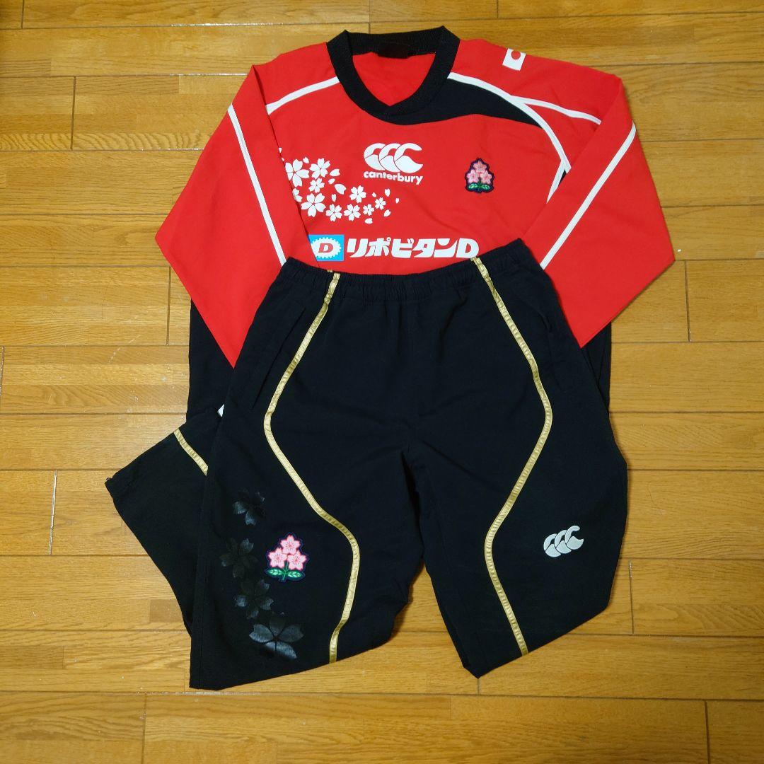 選手支給品】カンタベリー ラグビー日本代表 プラクティスプルオーバー