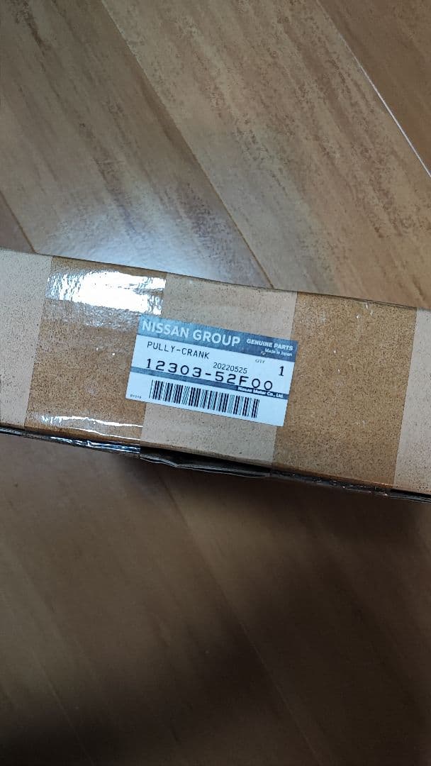 180SX シルビア クランクプーリー Amazon.co.jp: スピンドルプーリー S13 S14 180SX 200SXクランク